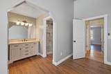 2175 Beechwood Court - Photo 35