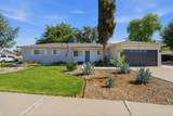 890 Laurel Lane - Photo 2