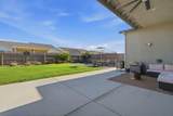 2407 Andrew Lane - Photo 41