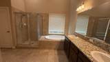 2315 Elm Street - Photo 14