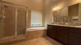 2315 Elm Street - Photo 16