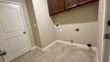 2315 Elm Street - Photo 17