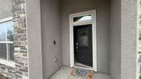 2315 Elm Street - Photo 4