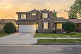 6229 Ceres Avenue - Photo 1
