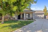 1404 Bradley Court - Photo 1