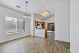 1404 Bradley Court - Photo 3