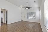 1404 Bradley Court - Photo 7