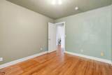 1235 Naturewood Drive - Photo 44