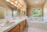 1235 Naturewood Drive - Photo 54