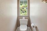 1235 Naturewood Drive - Photo 56