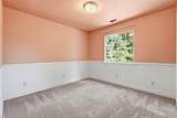 1235 Naturewood Drive - Photo 61
