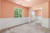 1235 Naturewood Drive - Photo 62