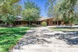 9356 22nd Avenue - Photo 13