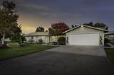 277 Fantz Avenue - Photo 4