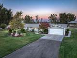277 Fantz Avenue - Photo 6