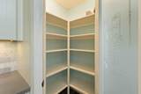 2874 Porter Avenue - Photo 17