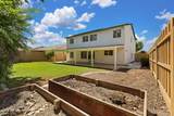 2874 Porter Avenue - Photo 49