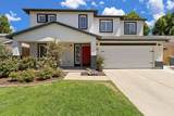 2874 Porter Avenue - Photo 5
