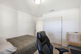 617 Sarah Lane - Photo 25