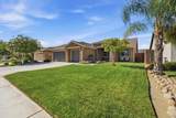 617 Sarah Lane - Photo 3