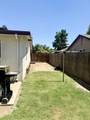 1535 Hartley Avenue - Photo 18