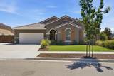 1609 Lipson Avenue - Photo 1