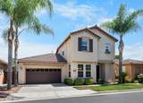 3248 Memory Street - Photo 1