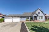 476 Nichols Avenue - Photo 5