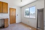2300 Garvey Avenue - Photo 15