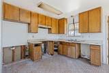 2300 Garvey Avenue - Photo 17