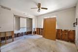 2300 Garvey Avenue - Photo 26