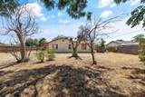 2300 Garvey Avenue - Photo 9