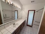 2300 Iris Avenue - Photo 24