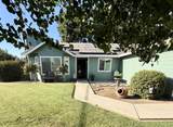 541 Davis Street - Photo 2