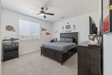 1322 Palm Street - Photo 28
