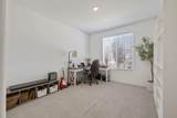 1322 Palm Street - Photo 9
