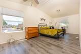 415-1 Akers Street - Photo 9
