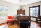 389 E Street - Photo 21