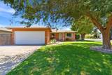 1519 Aspen Street - Photo 1