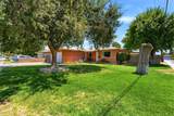 1519 Aspen Street - Photo 4