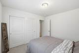 2101 Oak Avenue - Photo 20