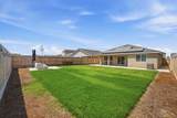 2101 Oak Avenue - Photo 36