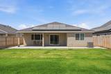 2101 Oak Avenue - Photo 37