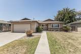 2014 Kensington Way - Photo 1
