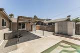 2014 Kensington Way - Photo 19