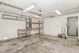 2014 Kensington Way - Photo 23