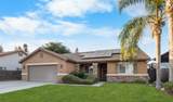2544 Arlen Court - Photo 1
