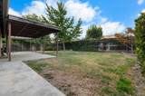 2544 Arlen Court - Photo 45