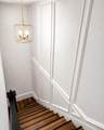 1041 Kaweah Avenue - Photo 15