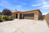 3111 Manchester Street - Photo 3